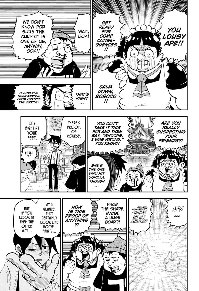 boku_to_roboko_173_11