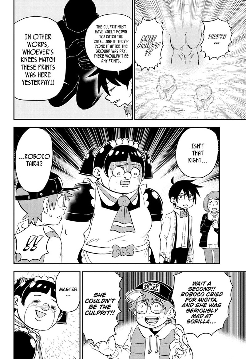 boku_to_roboko_173_12