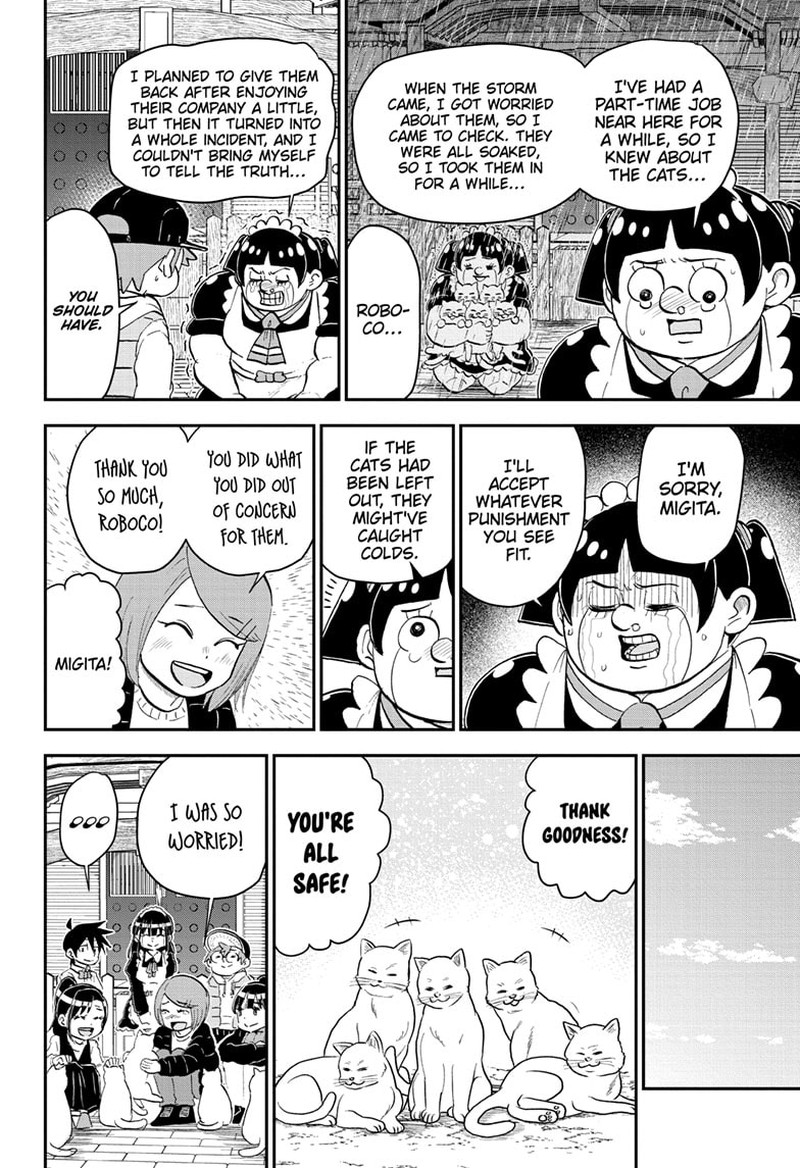 boku_to_roboko_173_14