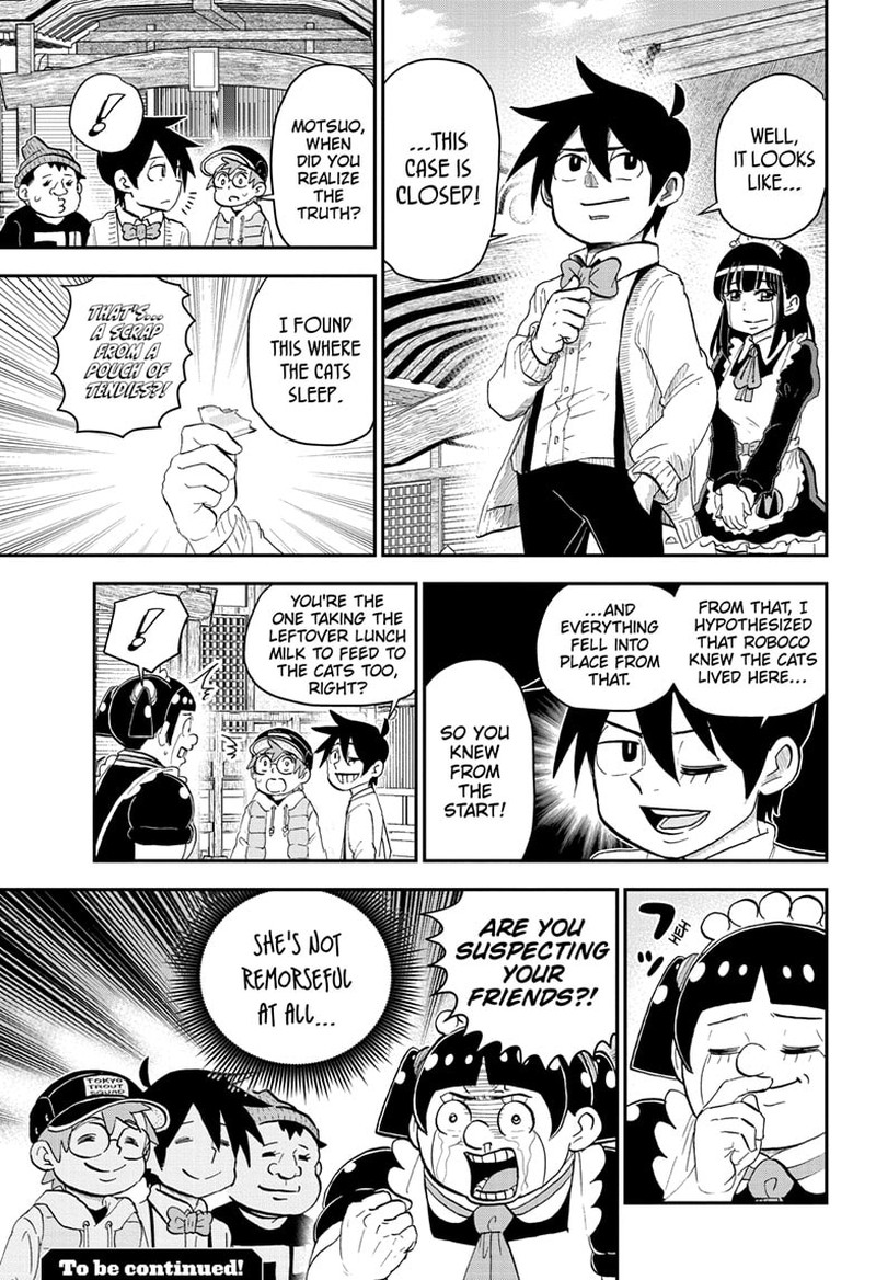 boku_to_roboko_173_15