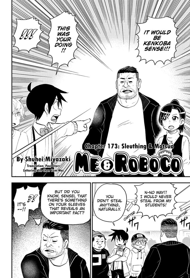 boku_to_roboko_173_2