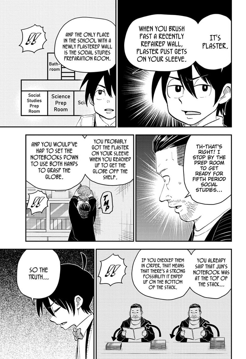 boku_to_roboko_173_3