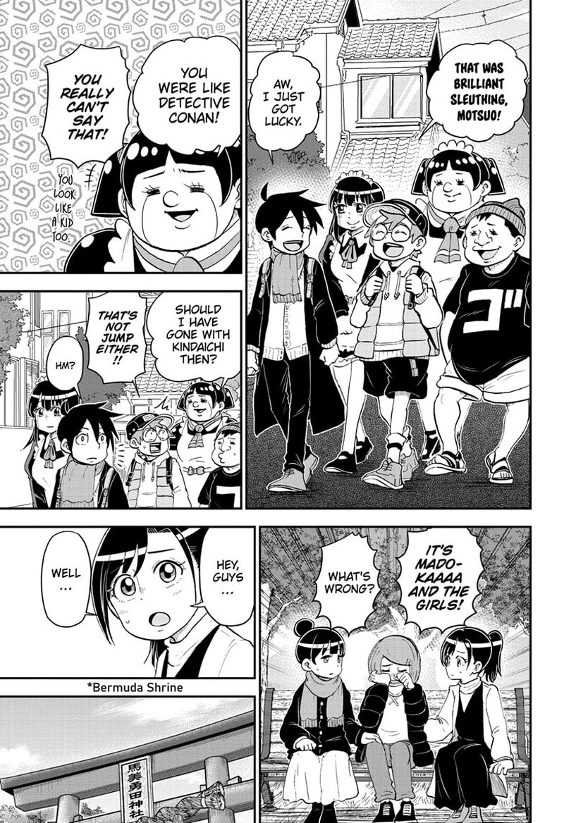 boku_to_roboko_173_5
