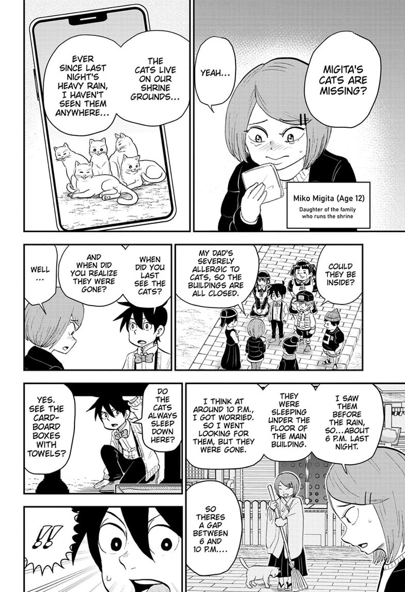 boku_to_roboko_173_6