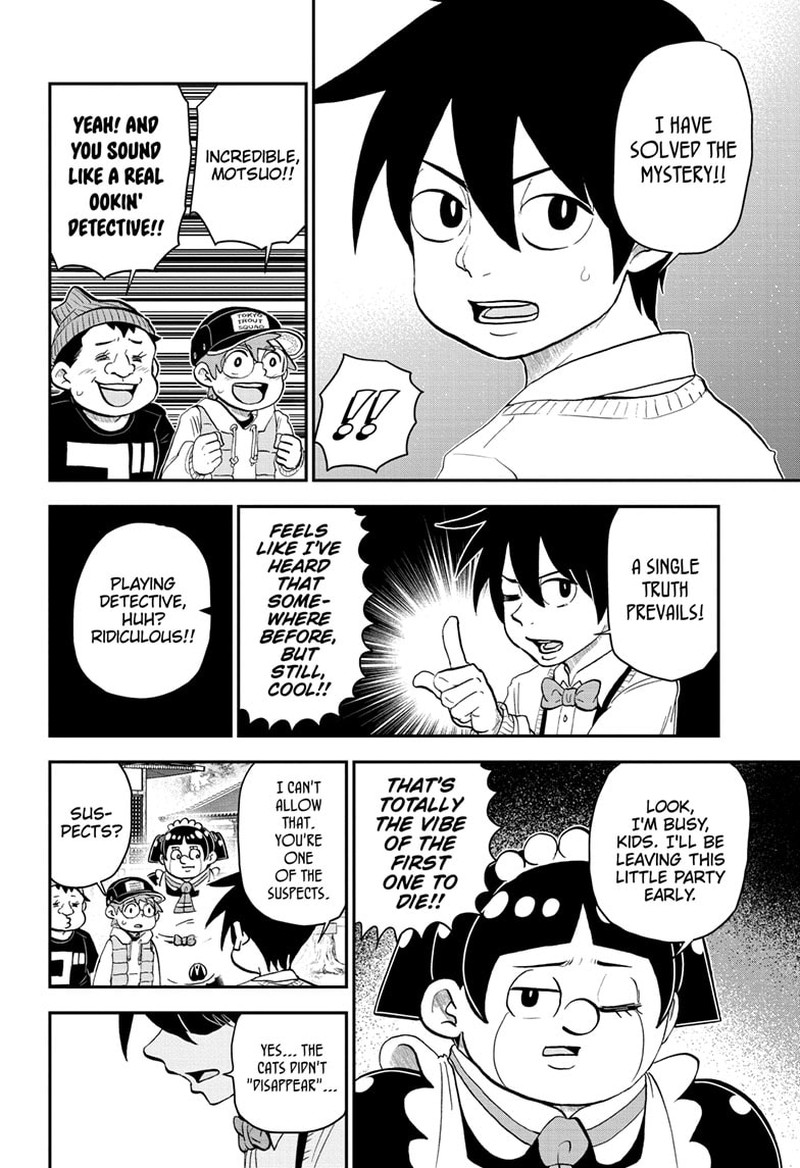 boku_to_roboko_173_8