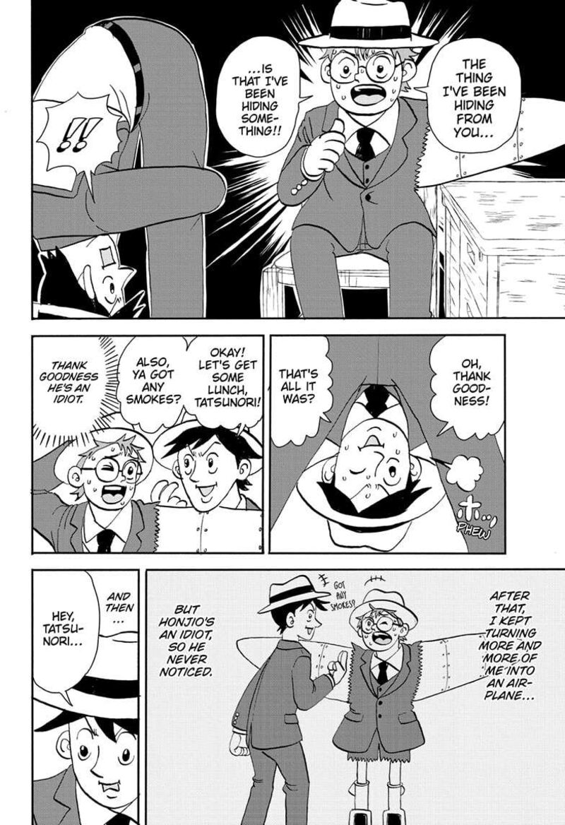 boku_to_roboko_178_12
