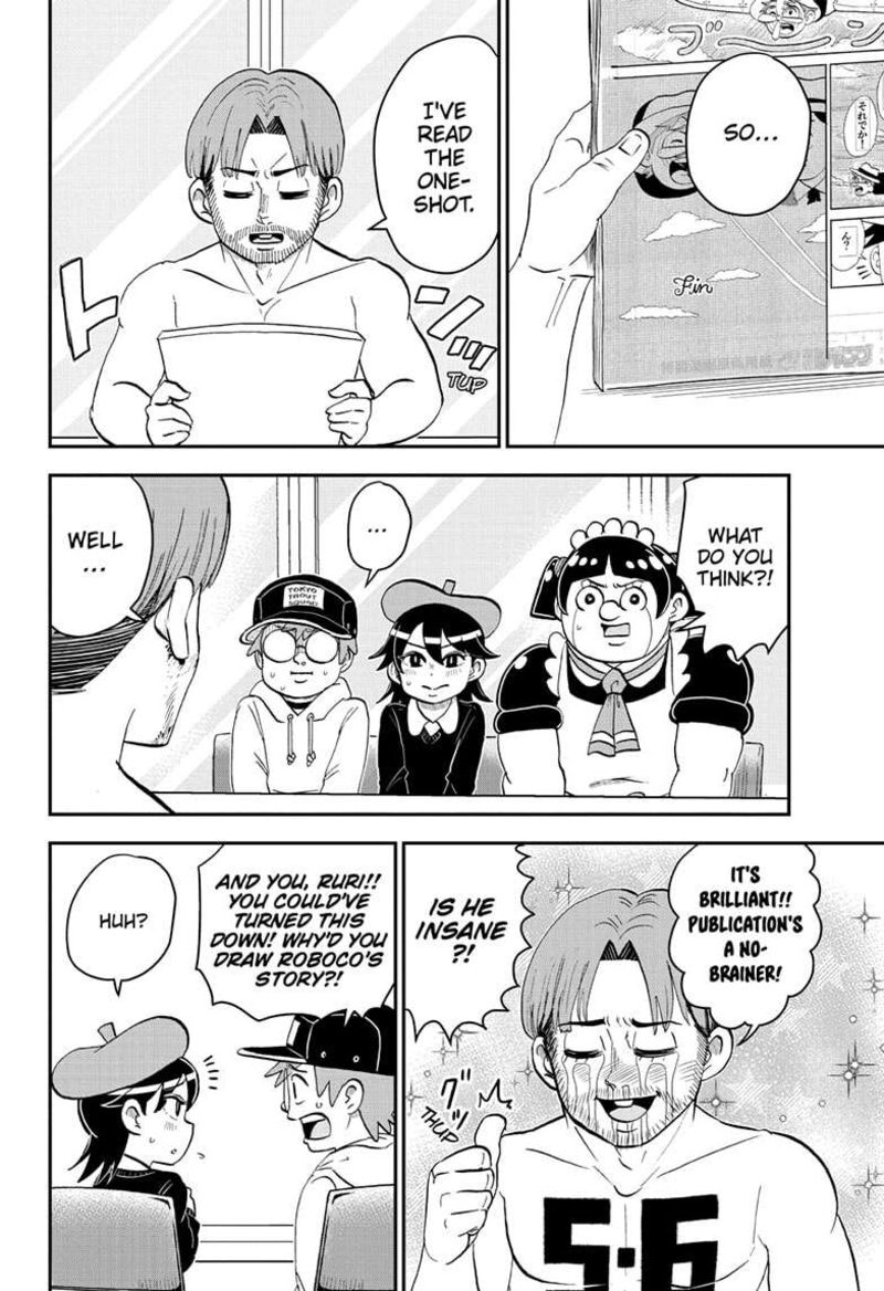 boku_to_roboko_178_14