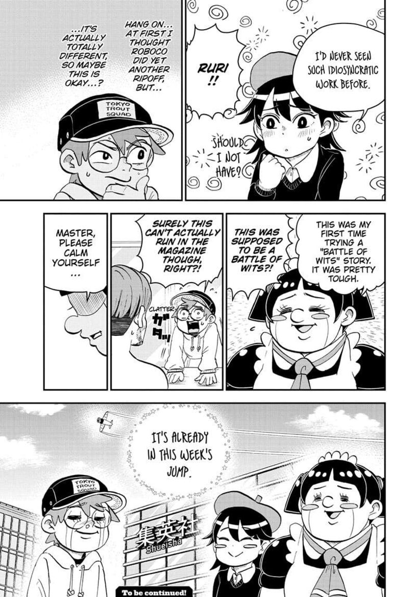boku_to_roboko_178_15