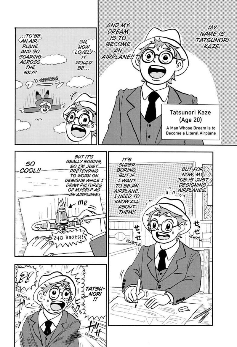 boku_to_roboko_178_2