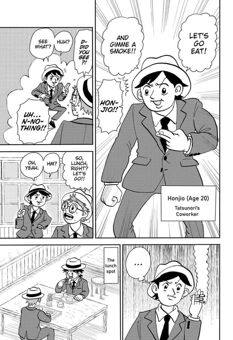 boku_to_roboko_178_3