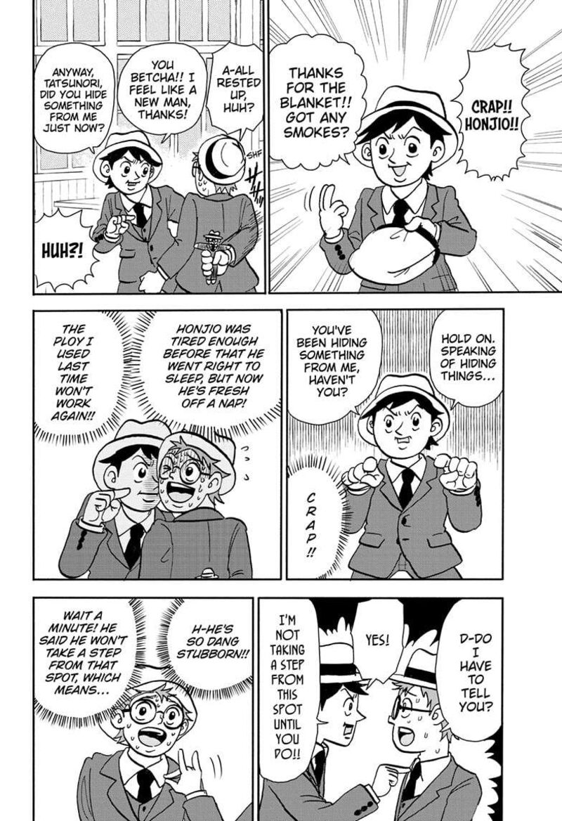 boku_to_roboko_178_6