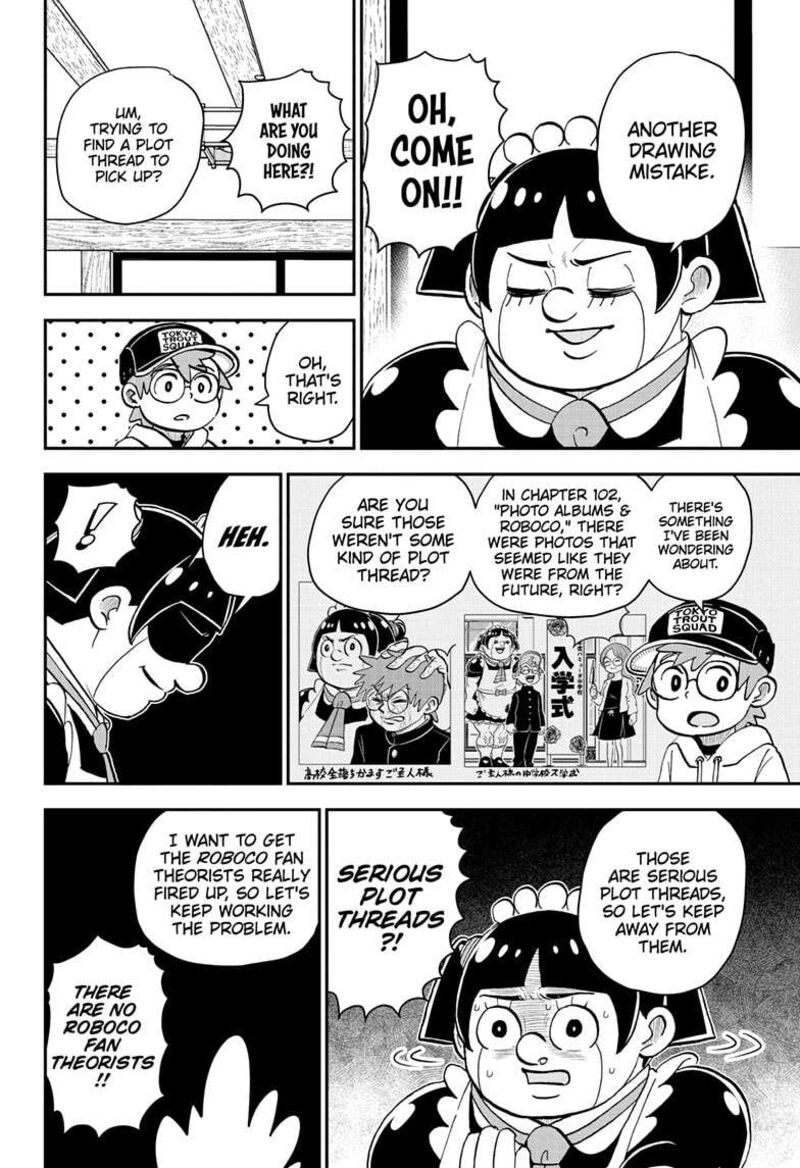 boku_to_roboko_179_12