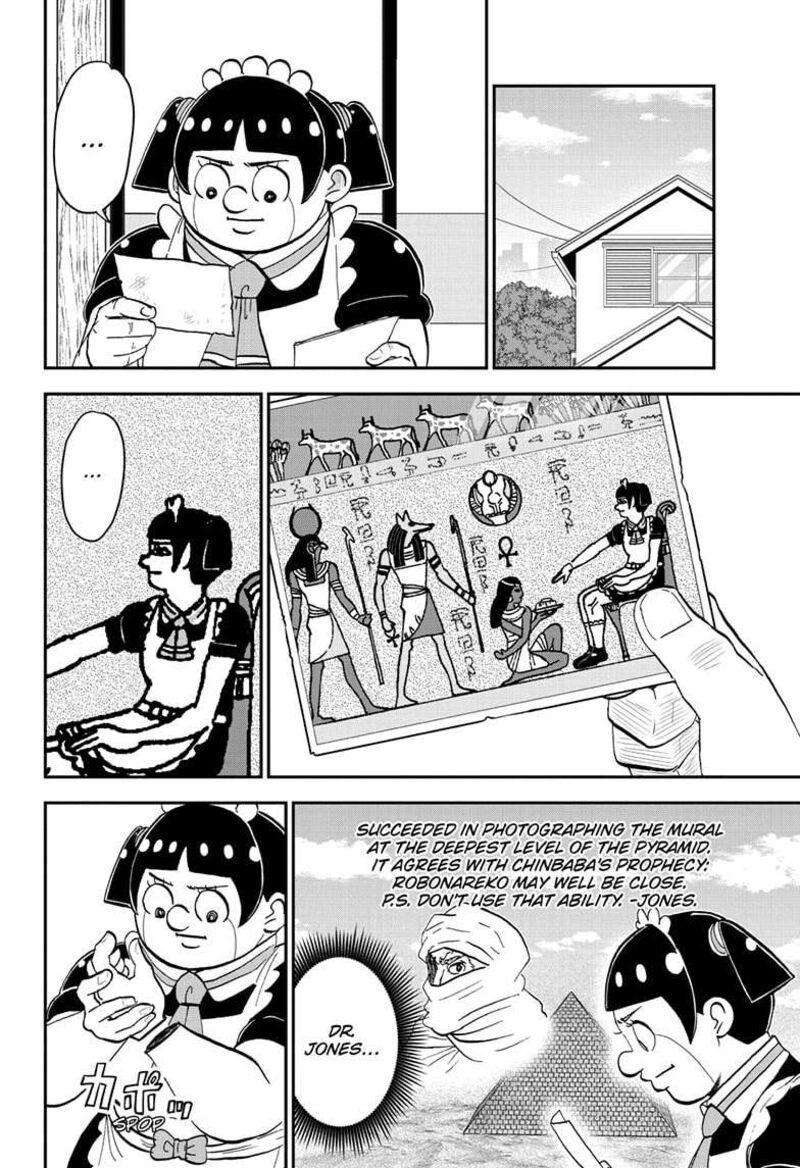 boku_to_roboko_179_16