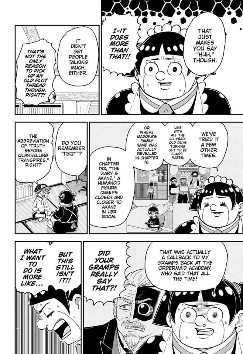 boku_to_roboko_179_8