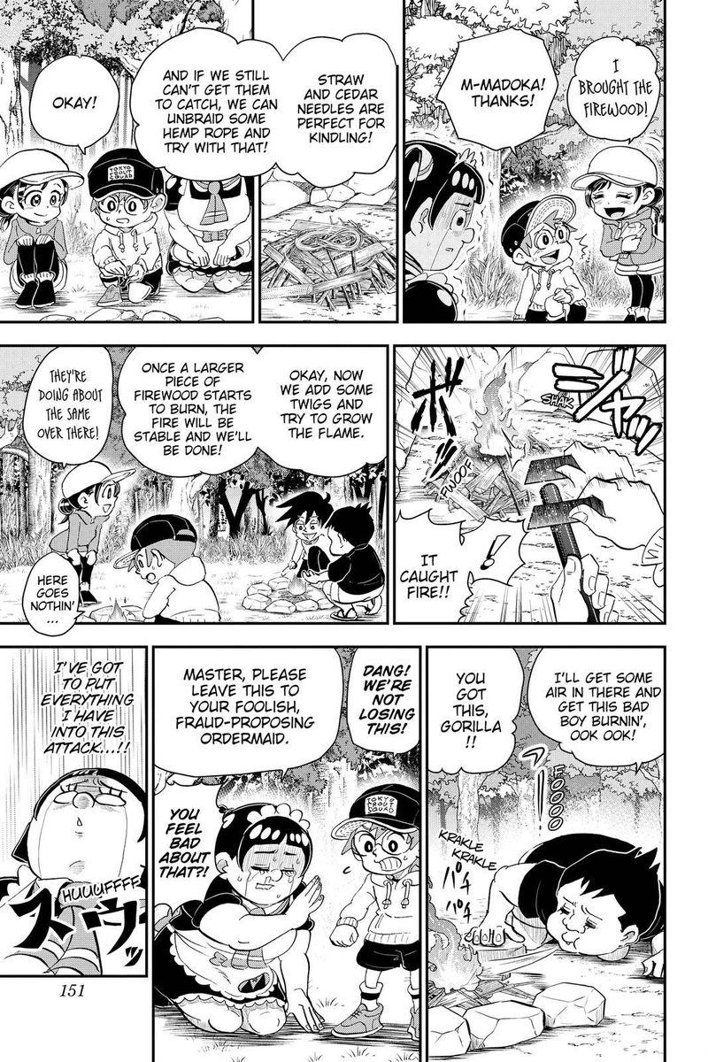 boku_to_roboko_18_13