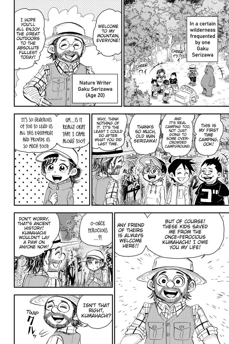 boku_to_roboko_18_2