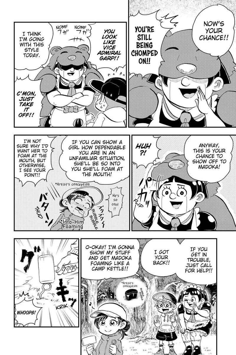 boku_to_roboko_18_4