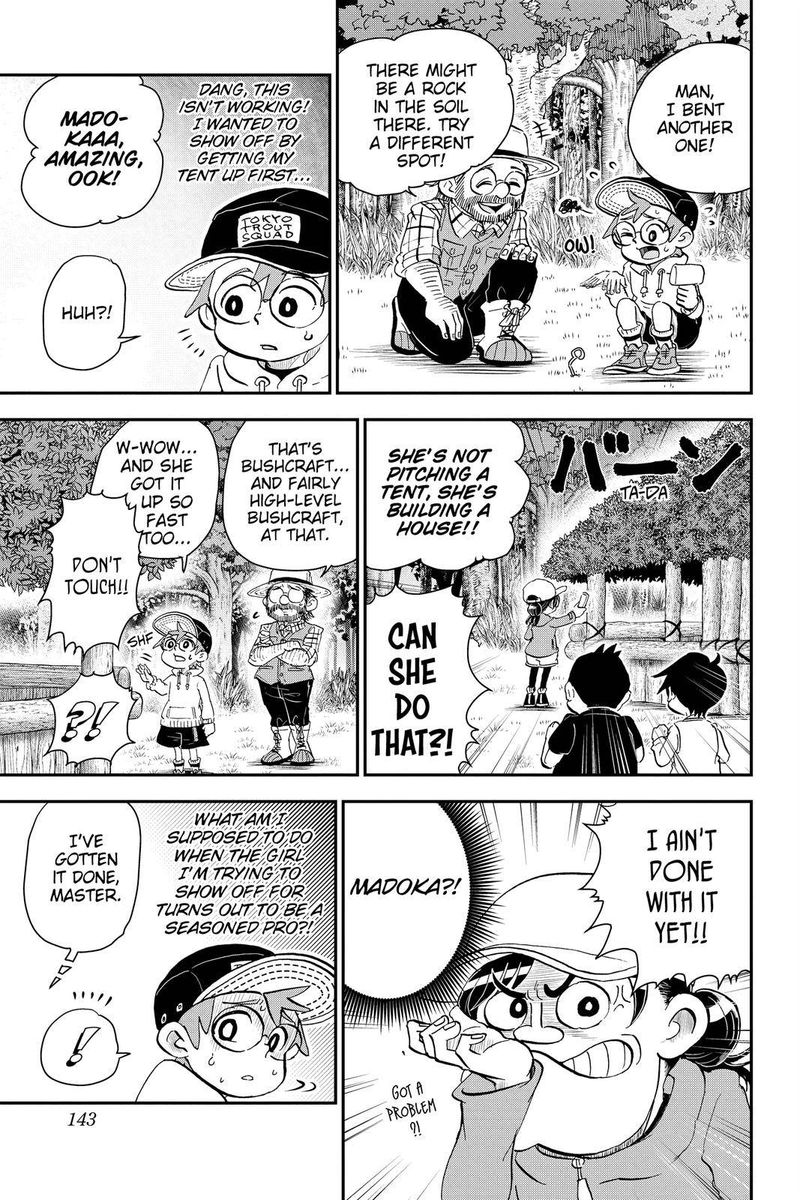 boku_to_roboko_18_5