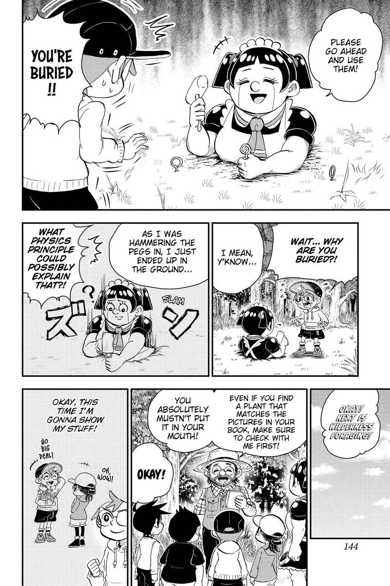 boku_to_roboko_18_6