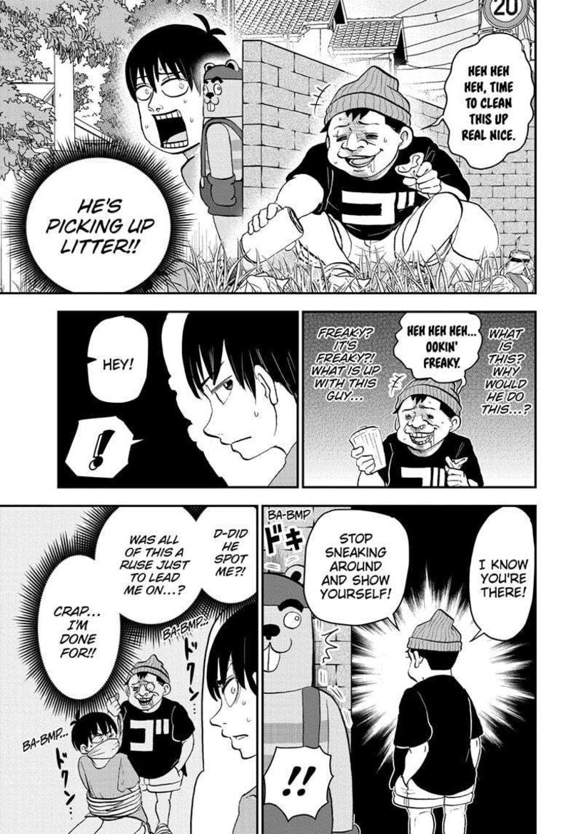 boku_to_roboko_181_13