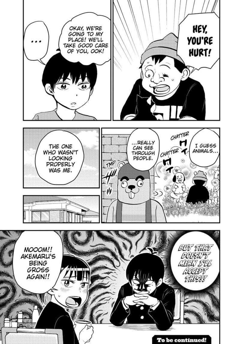 boku_to_roboko_181_15
