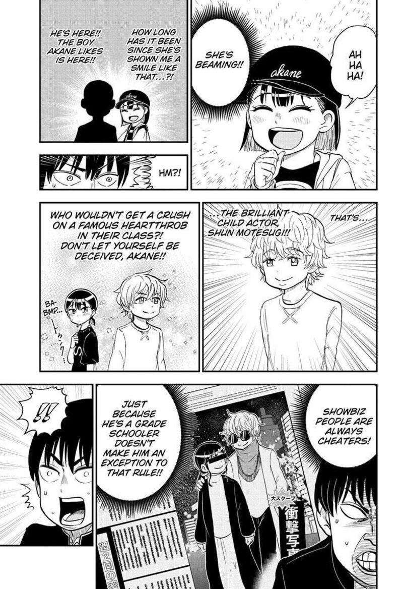 boku_to_roboko_181_7