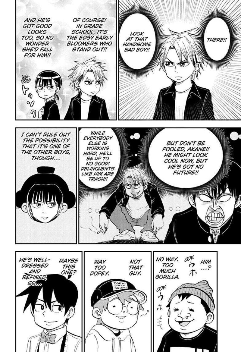 boku_to_roboko_181_8