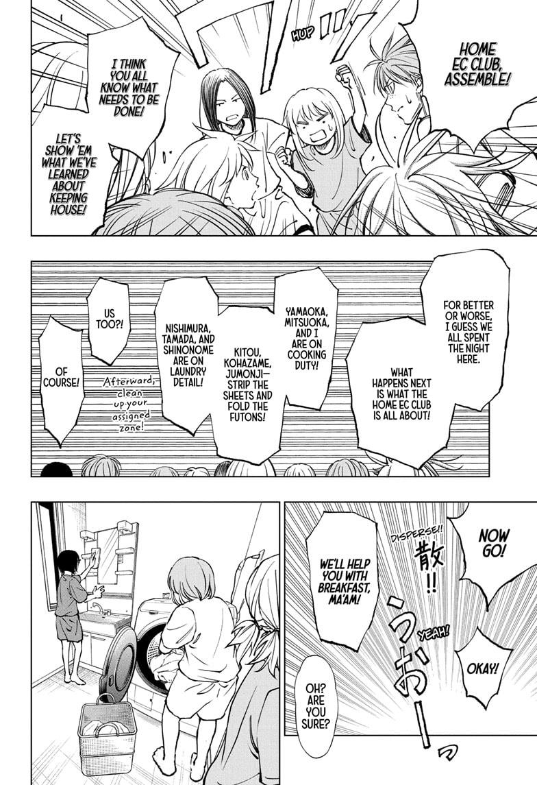 boku_to_roboko_184_1