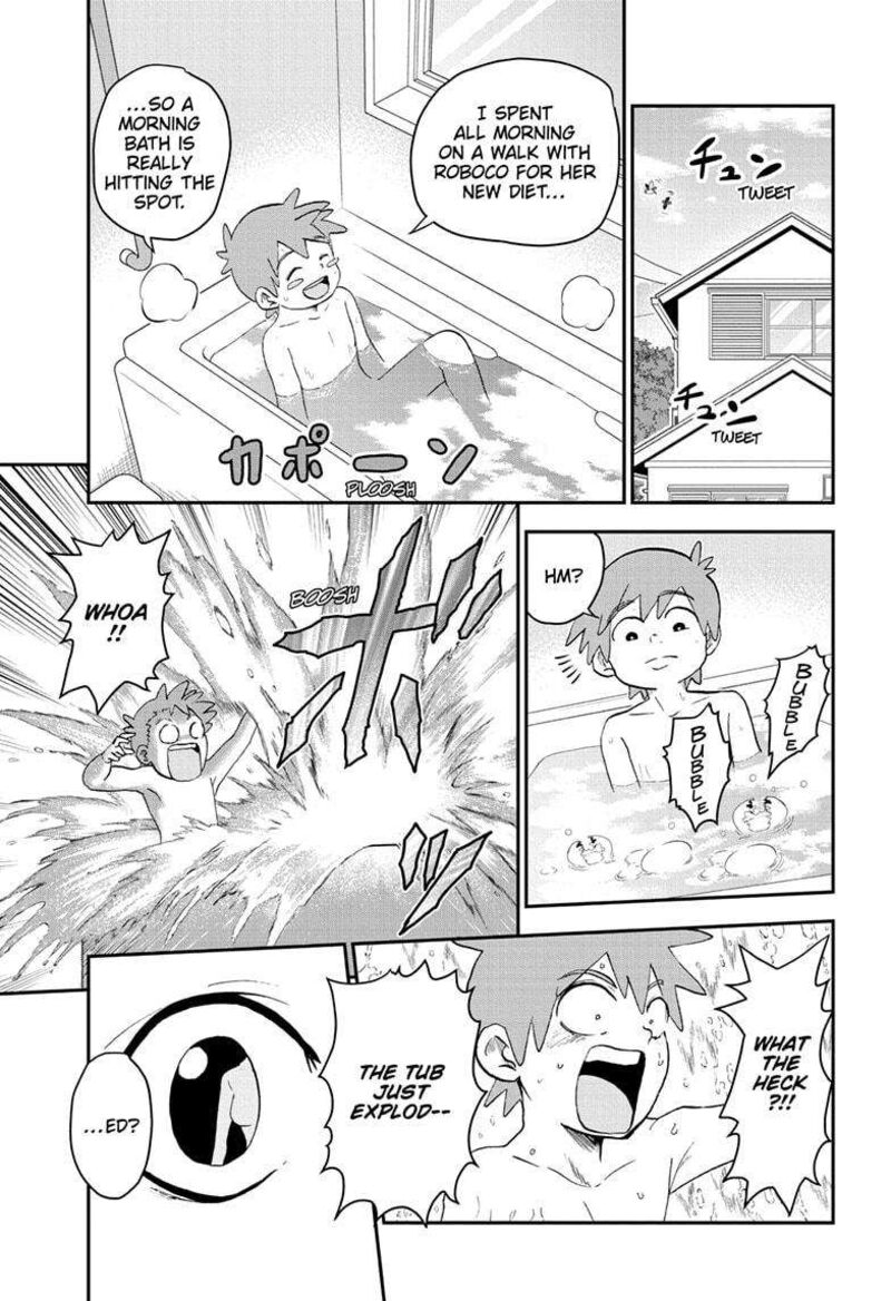 boku_to_roboko_185_1