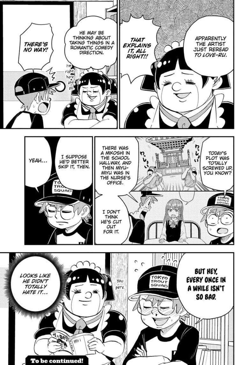 boku_to_roboko_185_15