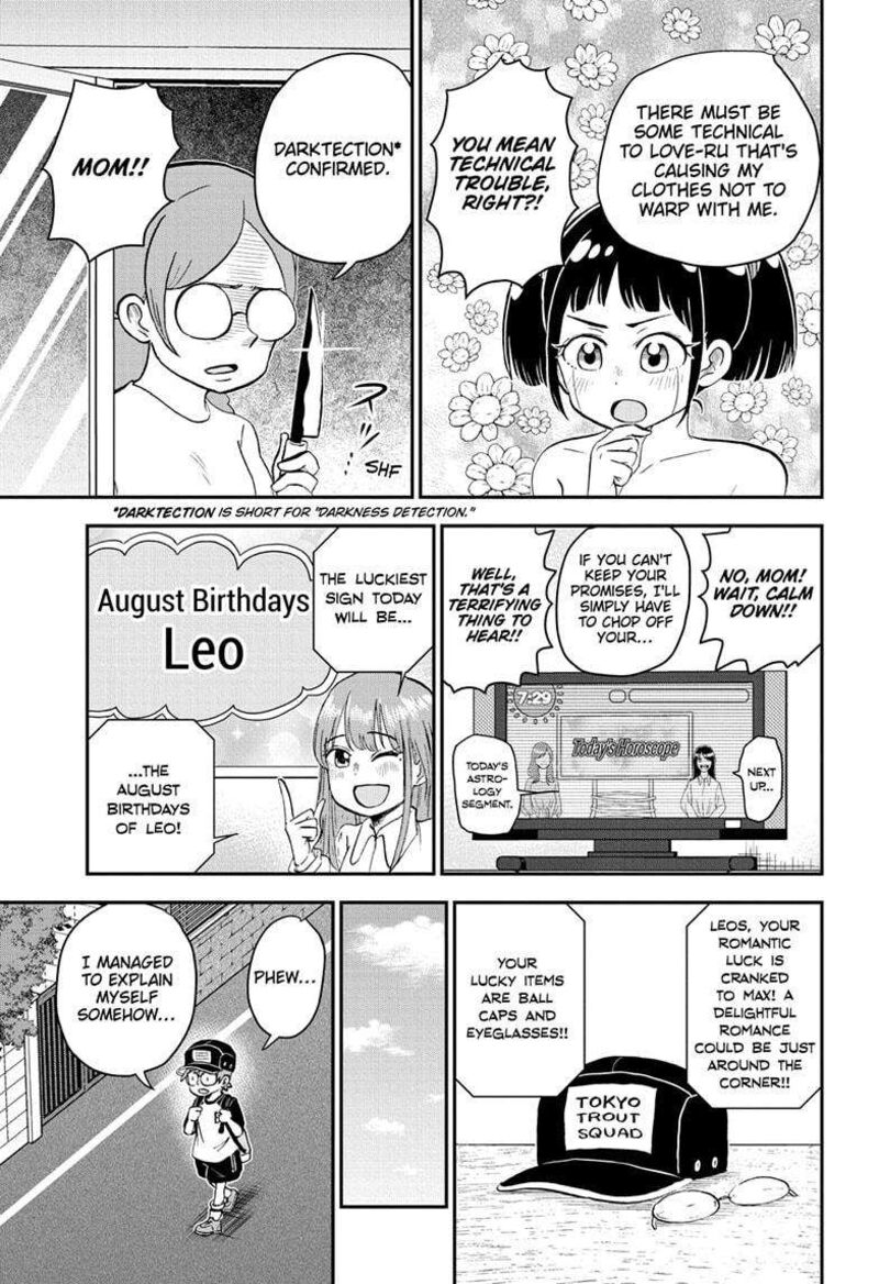 boku_to_roboko_185_3