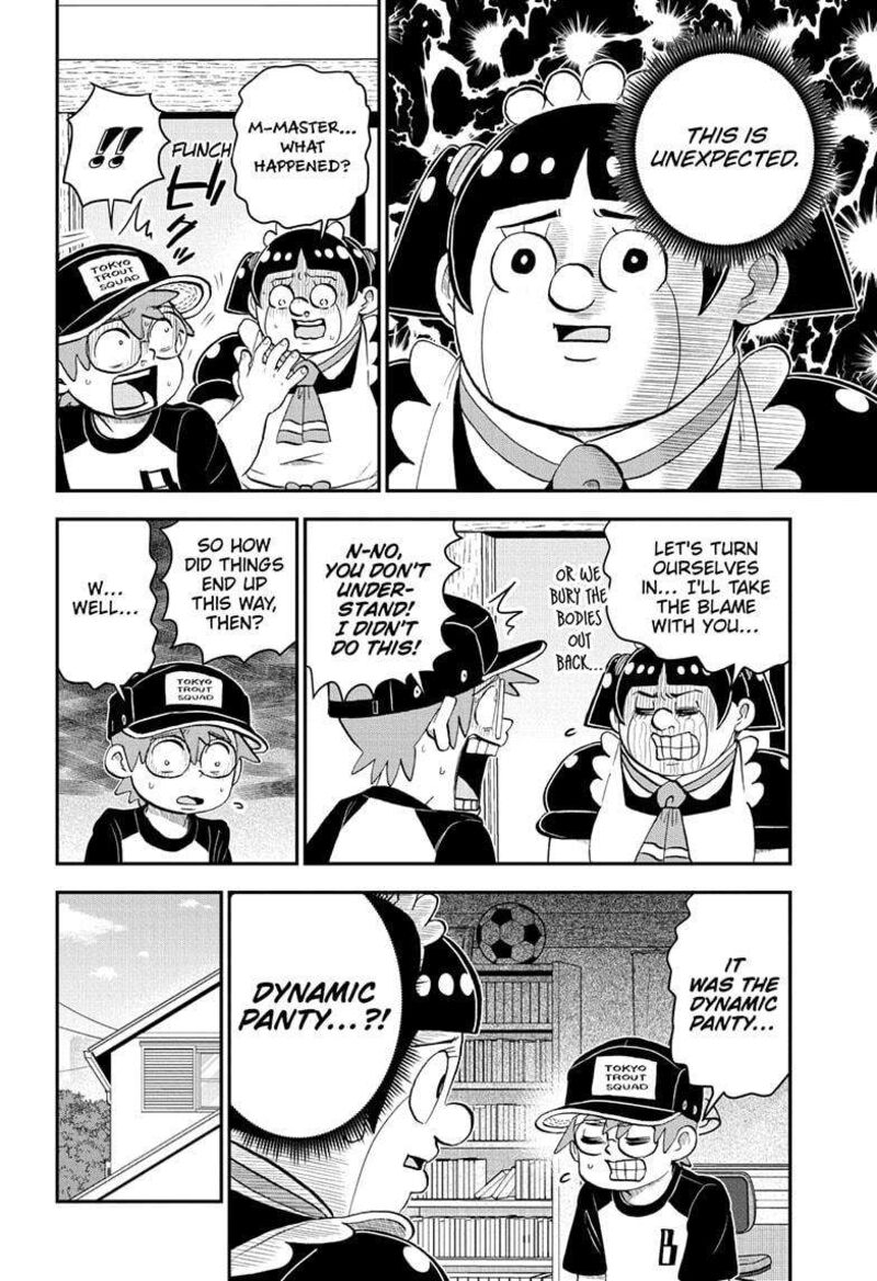 boku_to_roboko_186_12