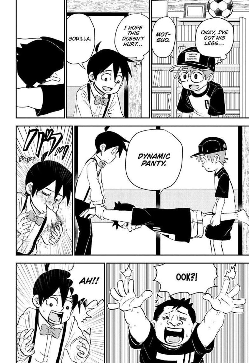 boku_to_roboko_186_14