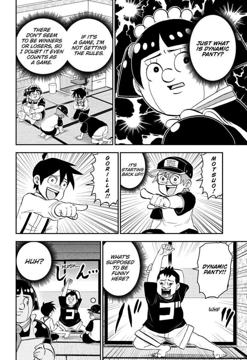 boku_to_roboko_186_4