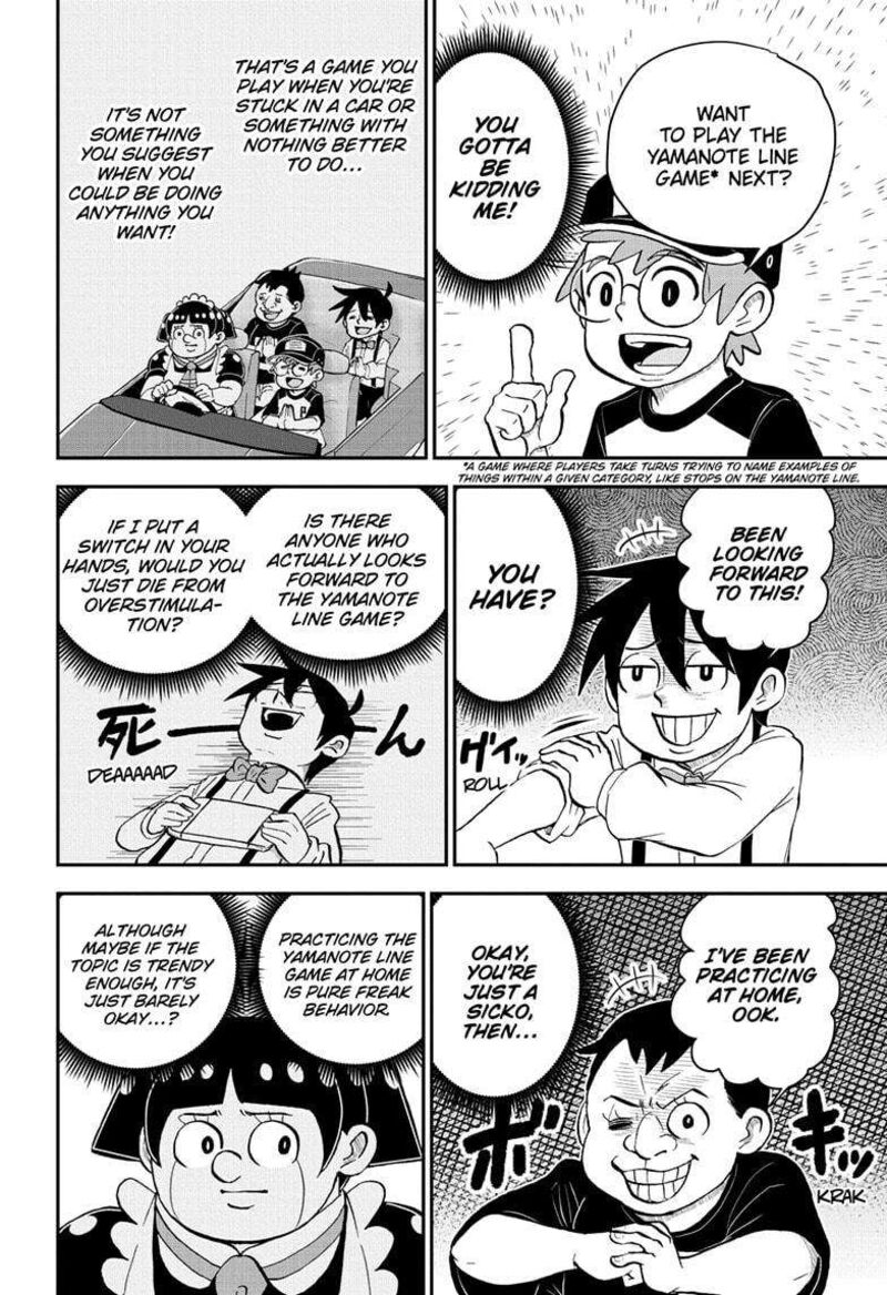 boku_to_roboko_186_6