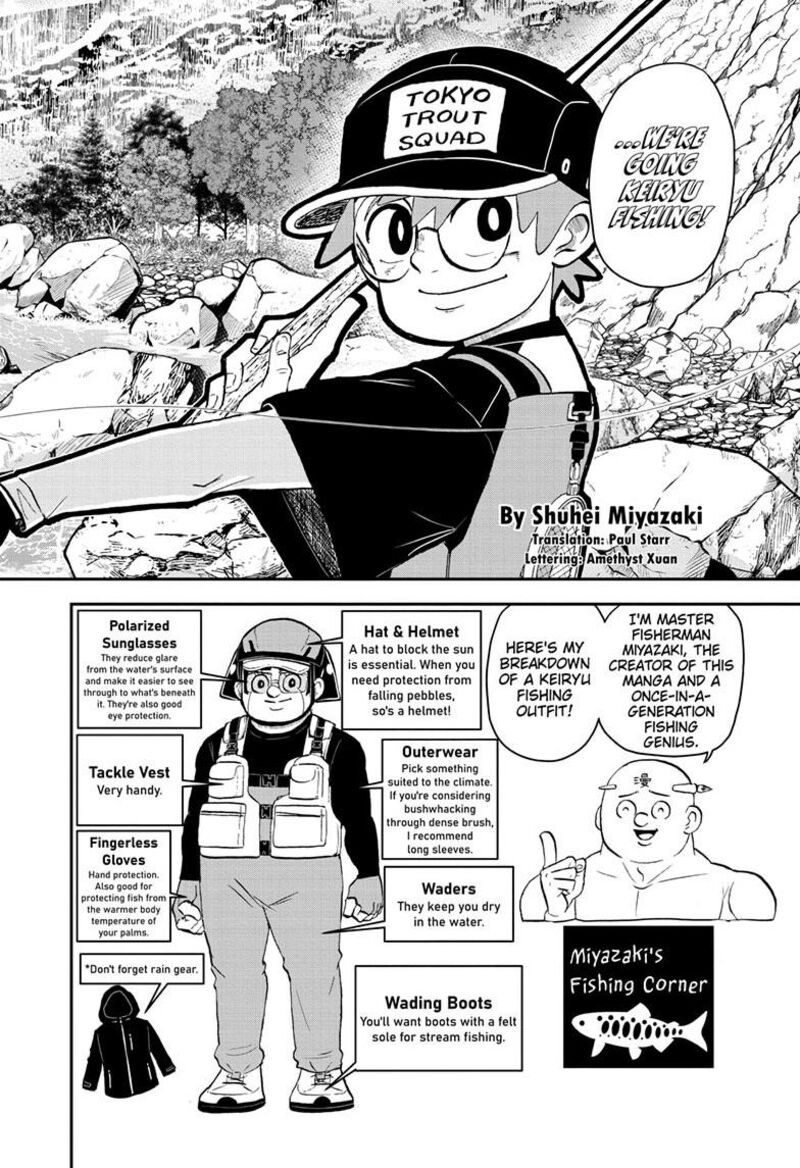boku_to_roboko_187_3