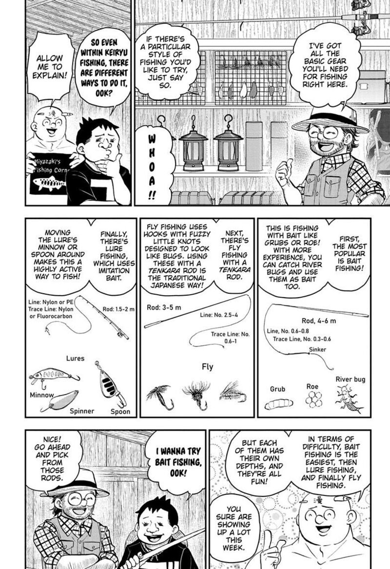 boku_to_roboko_187_5