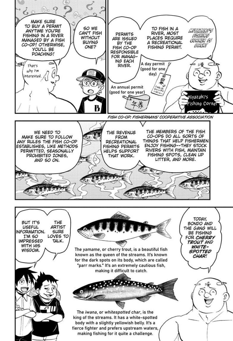 boku_to_roboko_187_7
