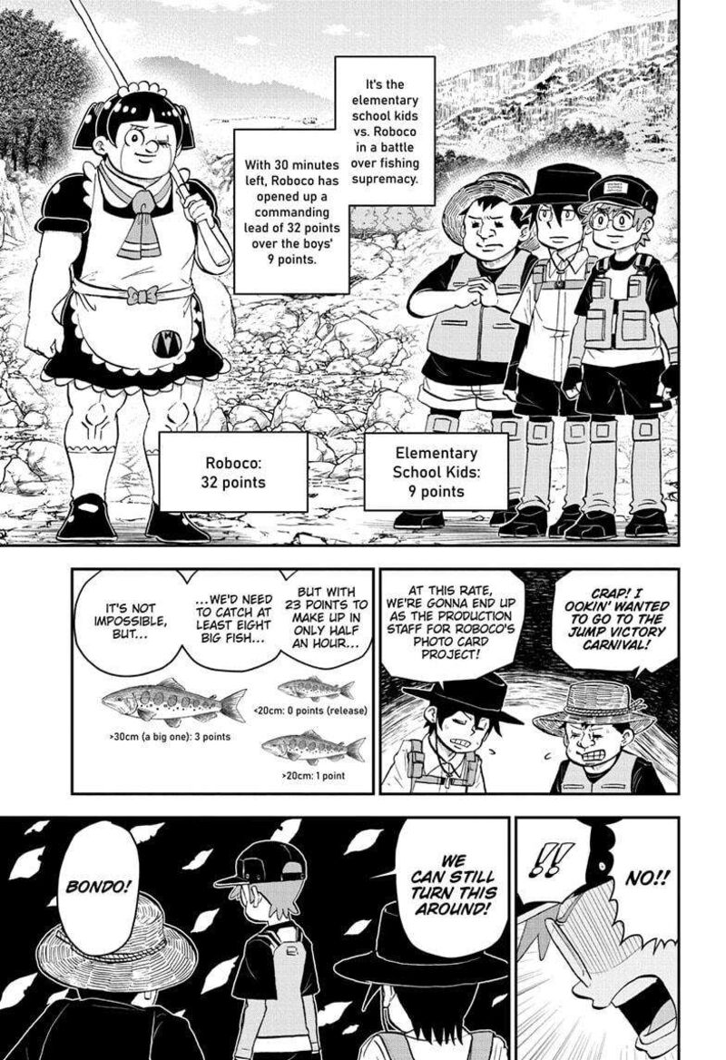 boku_to_roboko_189_1