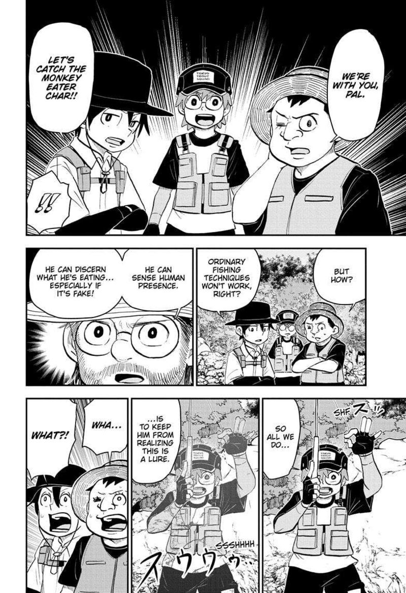 boku_to_roboko_189_6