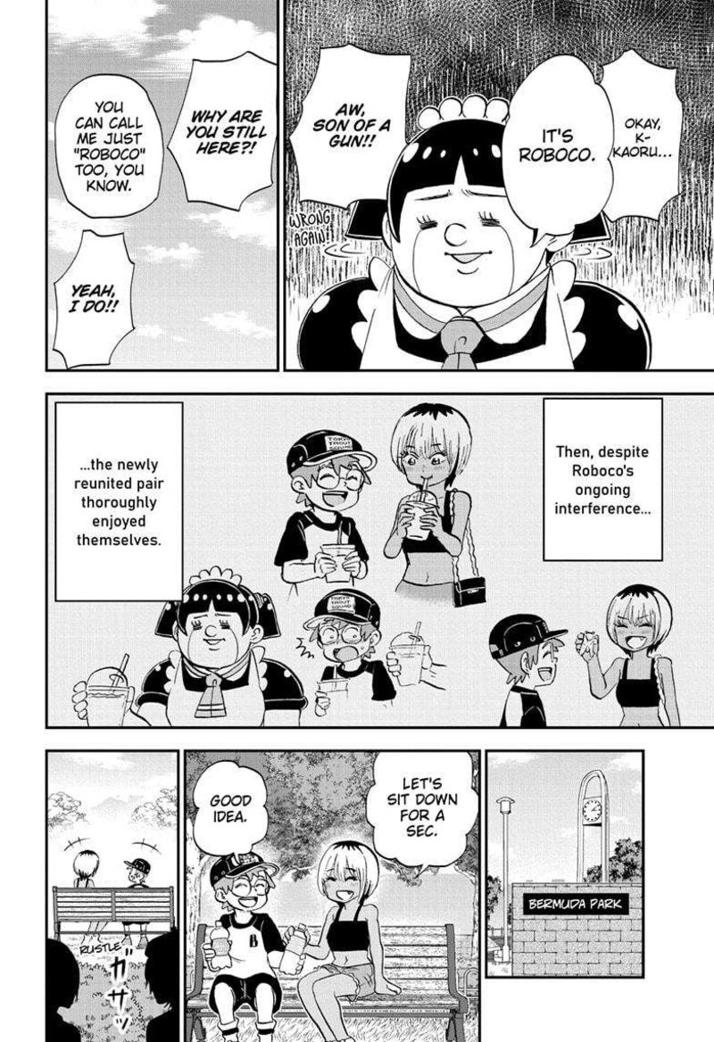 boku_to_roboko_190_12