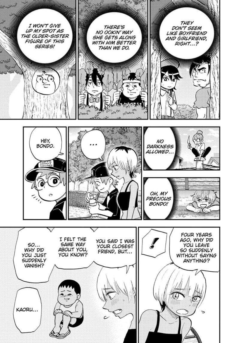 boku_to_roboko_190_13