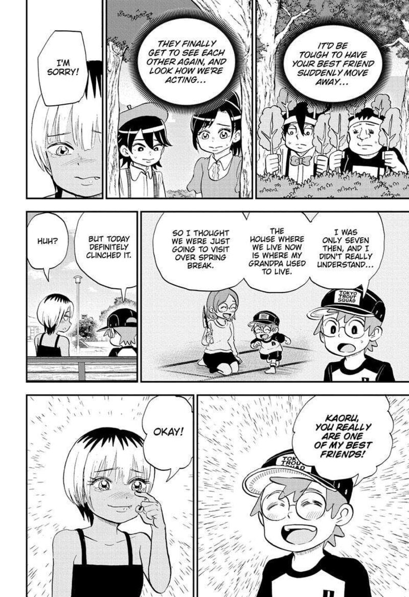boku_to_roboko_190_14