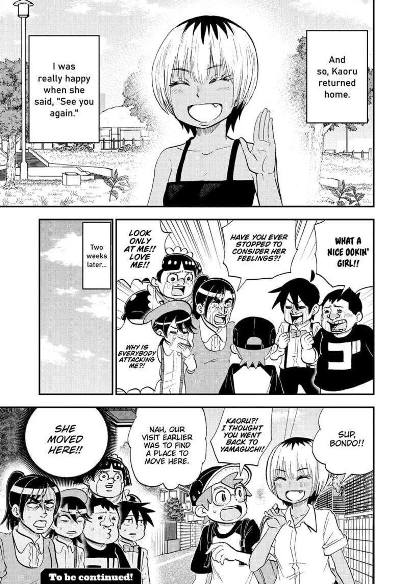 boku_to_roboko_190_15