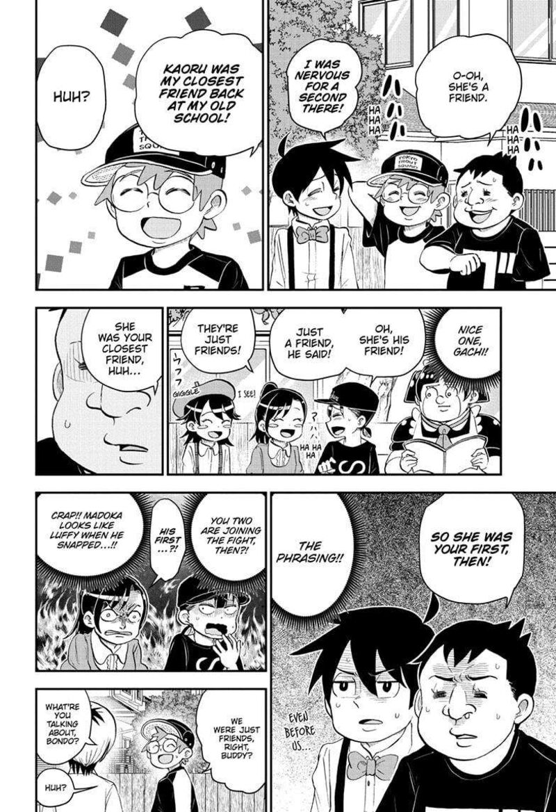 boku_to_roboko_190_6