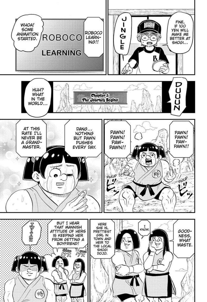 boku_to_roboko_191_11
