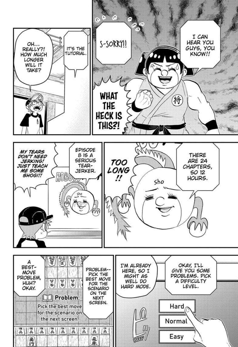 boku_to_roboko_191_12