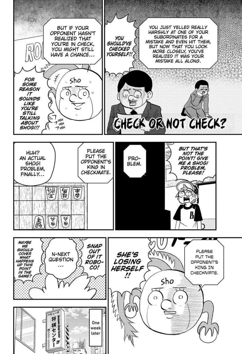 boku_to_roboko_191_14