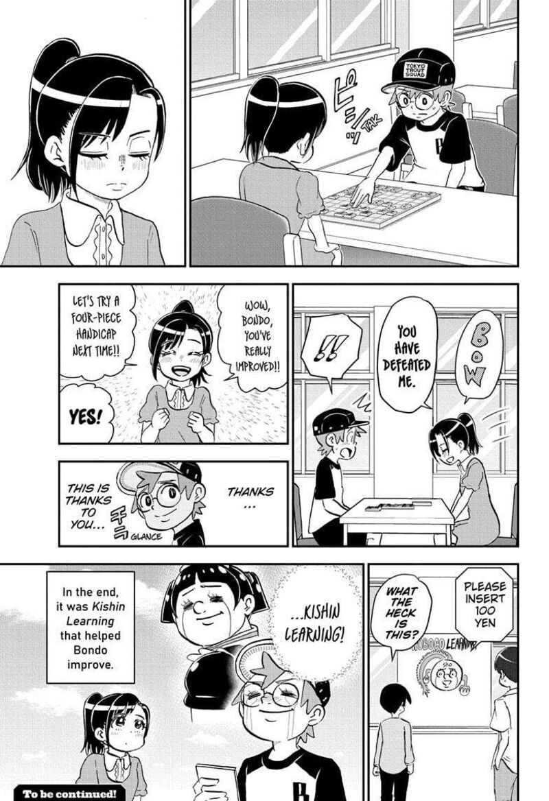 boku_to_roboko_191_15