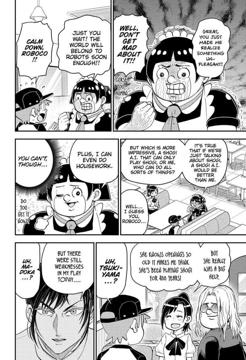 boku_to_roboko_191_4